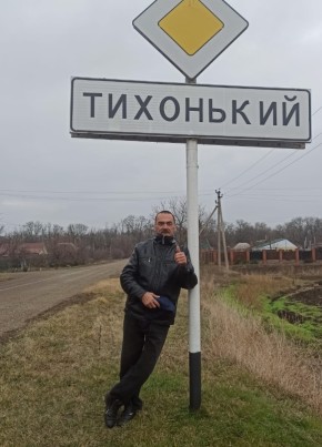 Валерий, 62, Россия, Тихорецк