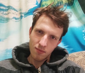 Дмитрий, 25 лет, Ильский