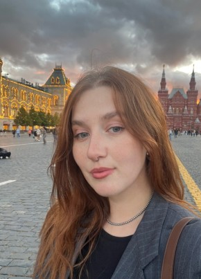 Анна из Москвы 23 года