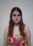 Tammy Flores, 20 лет, Porto Alegre