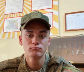 Леша, 22 года, Невинномысск