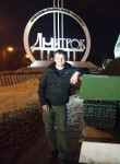 Андрей, 41 год, Подольск