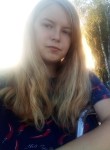 Ангелина, 19 лет, Великий Новгород