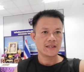 Artte, 43, Lampang