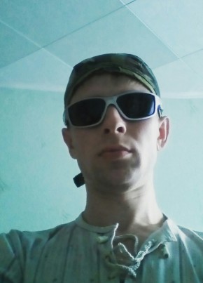 Андрей, 34, Россия, Миасс