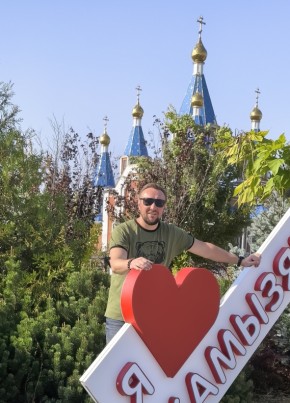 Счастьедаритель из Москвы 39 лет