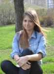 Вероника, 32 года, Санкт-Петербург