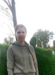 Ирина, 37 лет, Электросталь