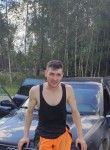ГОРХОЛЛ, 32 года, Могилів-Подільський
