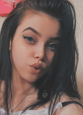 Angelina, 25, Russia, Pyt-Yakh