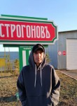 Игорь, 19 лет, Челябинск
