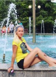 алена, 29 лет, Хотьково