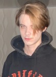 Михаил, 22 года, Балаково