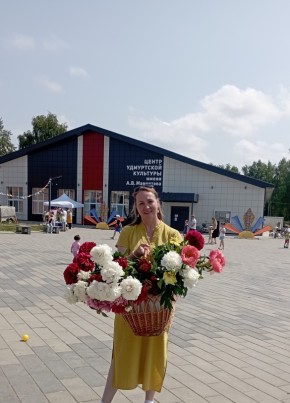 Natalya, 49, Russia, Izhevsk