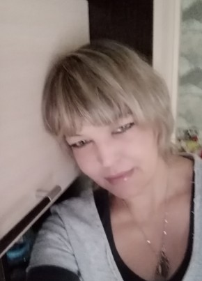 Tatyana, 53, Russia, Lytkarino