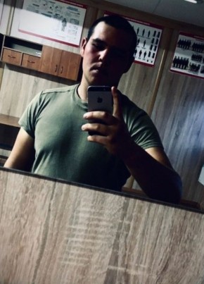 Дима