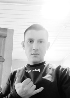 Rinat maskaev, 32, Россия, Пенза