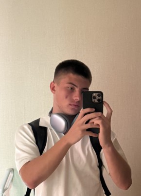 Иван из Москвы 20 лет