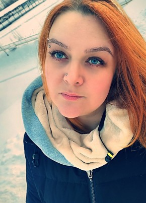 Катерина, 40, Россия, Балахна