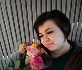 Anastasiya, 20, Severskaya