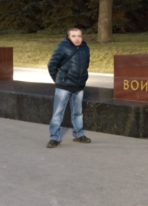 Валерий, 39, Россия, Вологда
