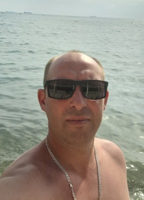Слава