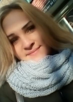 Наталия, 27, Україна, Сніжне