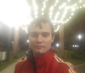 Kostya, 25 лет, Уфа