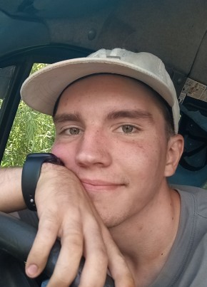 Ваня из Одинцово 21 год