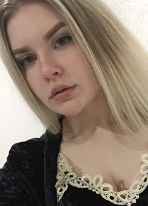 Анастасия, 23, Россия, Тверь