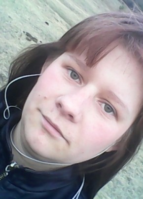Лариса Манзуро, 26, Россия, Петровск-Забайкальский