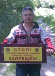 Кирилл, 39 лет, Горад Мінск