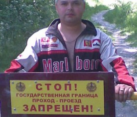 Кирилл, 39 лет, Дзяржынск