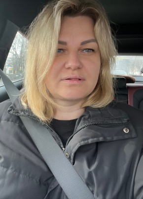 Екатерина, 34, Россия, Тутаев