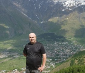 Di, 47, Tbilisi