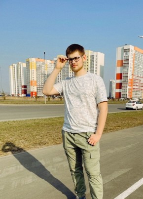 Альбибек, 19, Россия, Кемерово