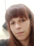 Светлана, 32 года, Новосибирск