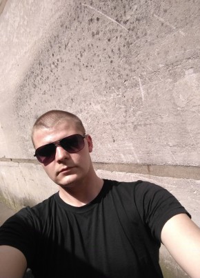 Дмитрий , 29, Россия, Воронеж