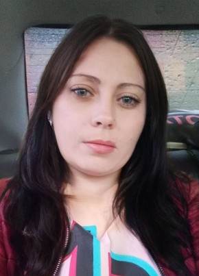Александра, 36, Россия, Вяземский