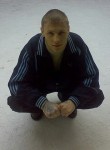 Михаил, 36 лет, Иваново