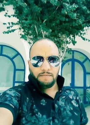 Qais