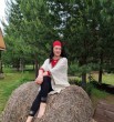ИРИНА Челябинск