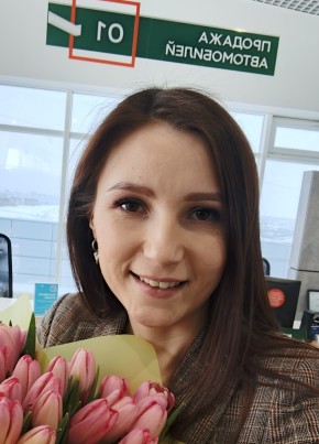 Ирина