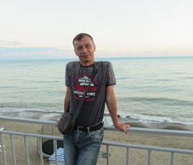Андрей , 46 лет, Лиски