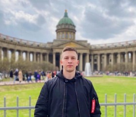 Alex, 27, Stantsiya Novyy Afon