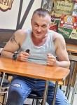 Денис, 41 год, Луганськ