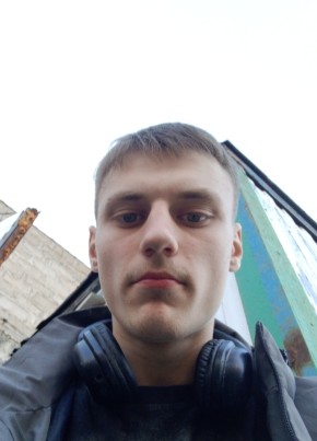 Максим из Малоярославеца 19 лет