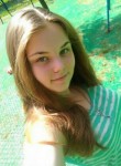Екатерина, 26 лет, Київ