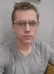 Виталий, 25 лет, Октябрьский (Республика Башкортостан)