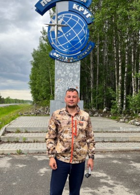 Андрей из Санкт-Петербурга 44 года